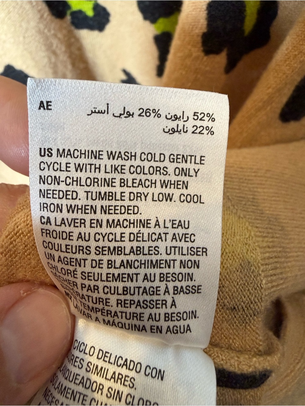 Style & Co. Beige Leopard Crewneck Sweater with Black and Lime Green Spots (2X) - Picture 6 of 9